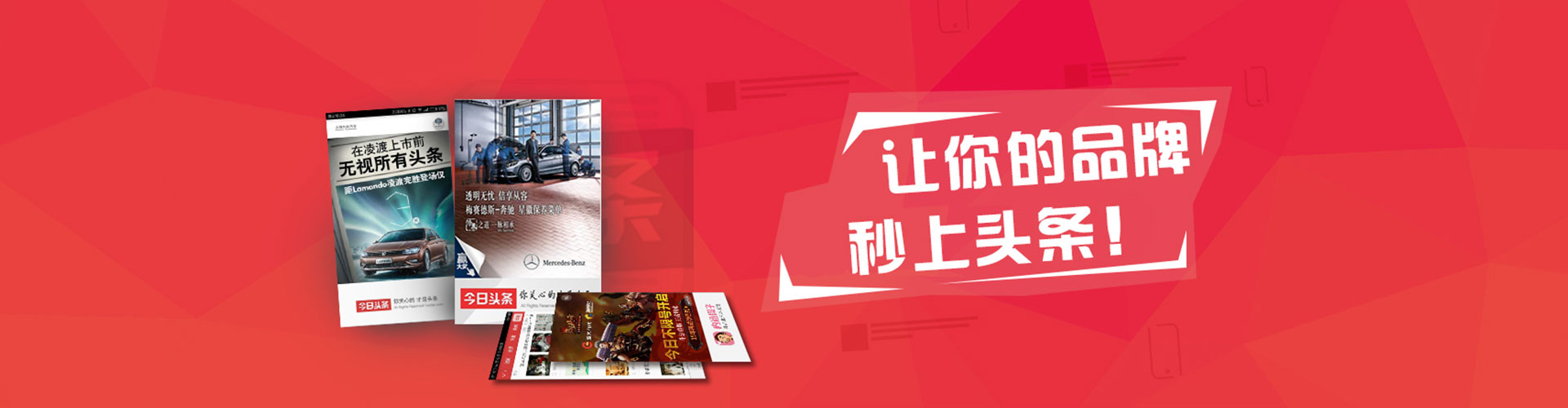 友好百度竞价代理